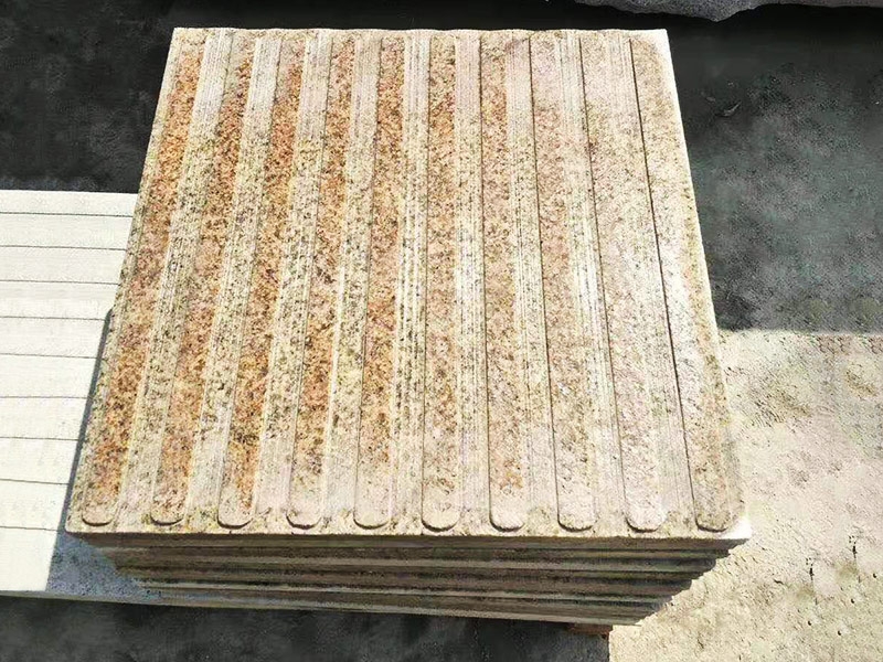 盲道石