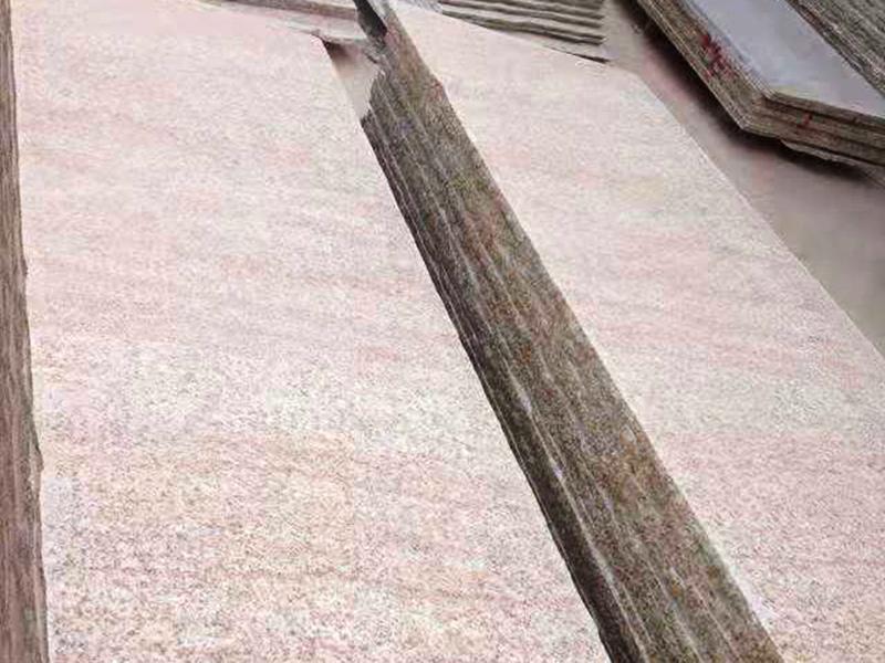 黄锈石火烧面