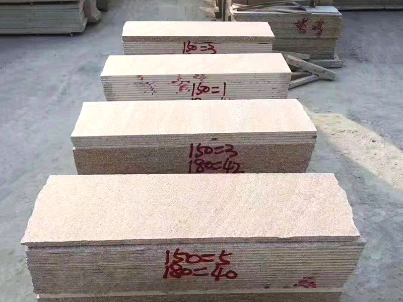 黄锈石火烧面